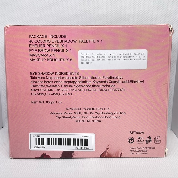 Pop Feel “All your Eye” eyeshadow palette + makeup set - Picture 6 of 7
